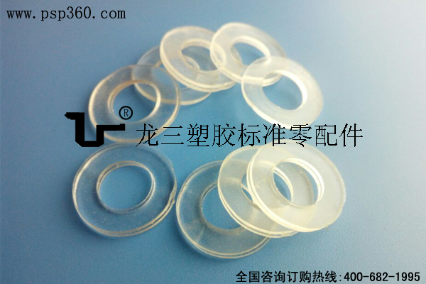 PVC軟質墊片22*10*2 環(huán)保